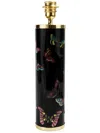 Fornasetti Butterfly Print Lamp Base In Black