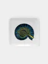 Fornasetti Conchiglia Fossile Hand-painted Porcelain Ashtray In Multi