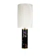 Fornasetti Cylindrical Pleated Lampshade In White