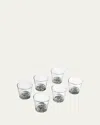 Fornasetti High Fidelity Glass, Set Of 6 In Multi