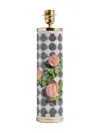 Fornasetti Musciarabia Con Rose Lamp Multi