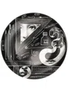 Fornasetti Portrait Print Plate In Black