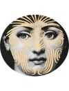 Fornasetti Printed Face Plate In Multicolour