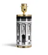 Fornasetti Small Casa Con Colonne Lamp Base In Black
