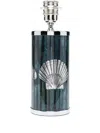 Fornasetti Small Giro Di Conchiglie Lamp In 蓝色