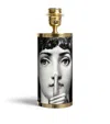 Fornasetti Small Silenzio Lamp Base In Gold