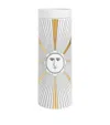 Fornasetti Tall Soli Candle