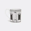 Fornasetti Tea And Coffee Black And White Uni In Black And White