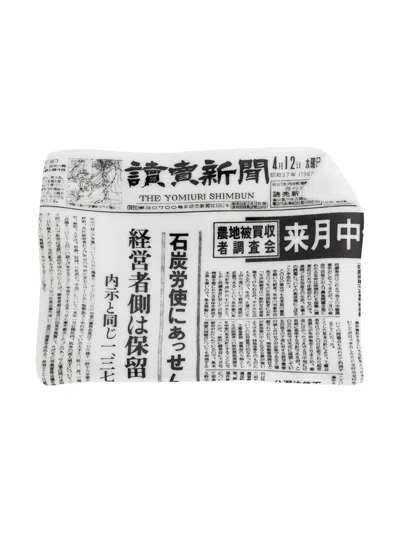 Fornasetti 'yomiuri Shimbun' Dish In White