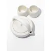 Fors Studio Small Tea Set In White