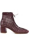 Forte Forte 55mm Woven Lace-up Boots In Burgundy