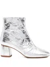 Forte Forte 60mm Metallic-finish Leather Boots In Multi