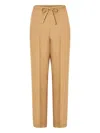 Forte Forte Elastic Waist Casual Pants In Blue
