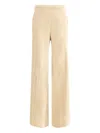 Forte Forte Elasticated-waistband Velvet Trousers In Neutral