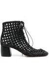 Forte Forte Braided Ankle Boots In Black