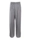 Forte Forte Lurex Light Blue Trousers In Gray