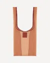 Forte Forte Forte_forte Tulle Tote Bag