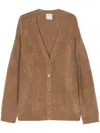 FORTE FORTE FORTE_FORTE VELVET FUR CARDIGAN