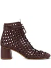Forte Forte Interwoven Lace-up Boots In Brown