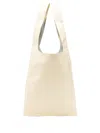 Forte Forte Leather Tote Bag In Neutrals