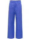 Forte Forte Moiré Straight-leg Tailored Trousers In Blau