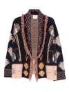 Forte Forte Sogni Multicolor Cardigan With Fringed Details And All-over Geometric Motif In Wool Blend Woman In Multi