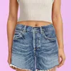 FORTE FORTE RIBBED KNIT CROP TOP