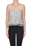 Forte Forte Sequined Tulle Tank Top In Silver