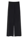 Forte Forte Elastic Waist Casual Pants In Black