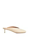 Forte Forte Laminated Leather Clog With Metal Heel In Animal Print