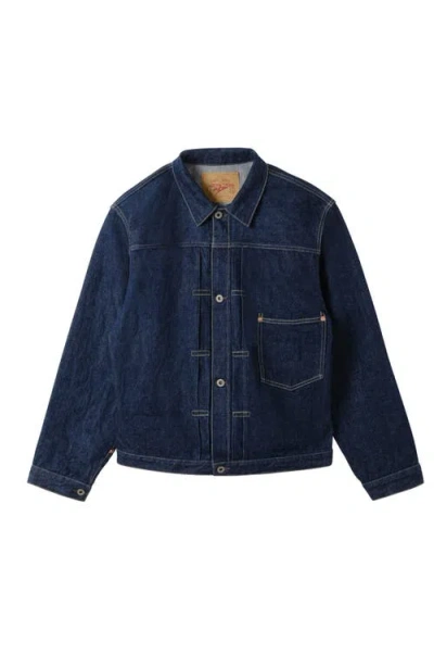 Fortela Buddy Vintage Denim Jacket In Blue