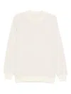 Fortela Mayfair Cotton Sweatshirt In Neutral