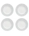 Fortessa Amanda Embossed Bread & Butter Plates, Set Of 4 In Gray