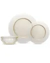 Fortessa Archie Glass 12pc Dinnerware Set (service For 4) In Ginger