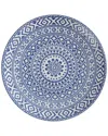 Fortessa D&v Set Of 4 8in Casablanca Coupe Plates