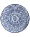 Fortessa D&v Set Of 4 8in Casablanca Coupe Plates In Blue