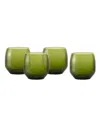 Fortessa Estiva Textured Double Old-fashioned Glasses, Set Of 4 In Green