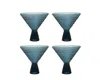 Fortessa Jupiter Martini Glasses, Set Of 4 In Cornflower