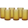 Fortessa Jupiter Set Of 6 Iced Beverage Glasses In Amber
