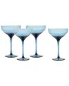 Fortessa Set Of 4 Gala Glass Blue Coupe Cocktail Glasses In Blue