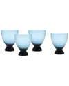Fortessa Set Of 4 Gala Glass Blue Lowball Cocktail Glasses In Blue