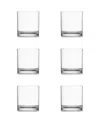 Fortessa Urbo Outdoor Clear Dof 14oz
