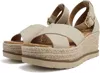 Fortune Dynamic Fabian Espadrille Wedge In Beige In Beige