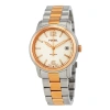 FOSSIL FOSSIL HERITAGE AUTOMATIC SILVER DIAL TWO-TONE UNISEX WATCH ME3227