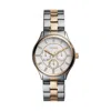 Fossil Women's Modern Sophisticate Multifunction Two Tone Stainless Steel Watch 36mm