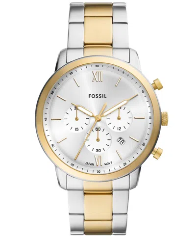 Fossil Men's Bannon Multifunction, Gold-tone Stainless Steel Watch