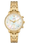 Fossil Women's Quartz Gold-tone Stainless Steel Watch 36mm In Gold
