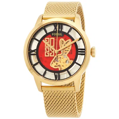 Fossil Open Box -  Lunar New Year Townsman Auto Automatic Red Dial Watch Me3240 In Gold