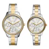 Fossil His And Hers Multifunction Two-tone Stainless Steel Watch Set, 42mm 36mm In Multi