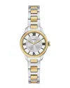Fossil Women's Gilmore Silver Dial Watch In Gold